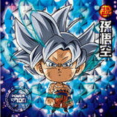 楽天市場】ドラゴンボール 超戦士シールウエハースZ W14-03 孫悟空 GR