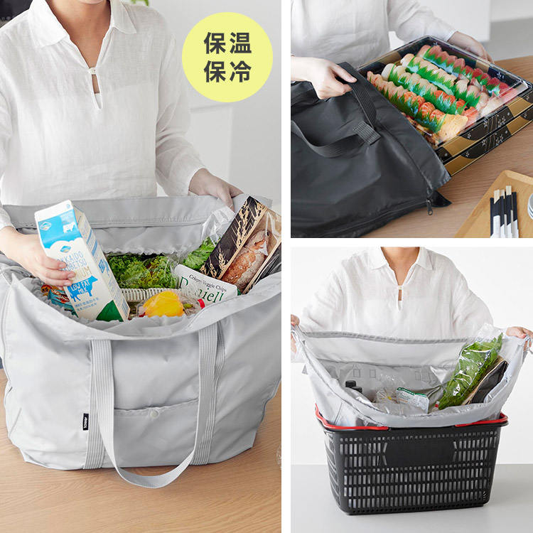 楽天市場】レジカゴバッグ 保冷 折りたたみ エコバッグ ピザ 持ち帰り