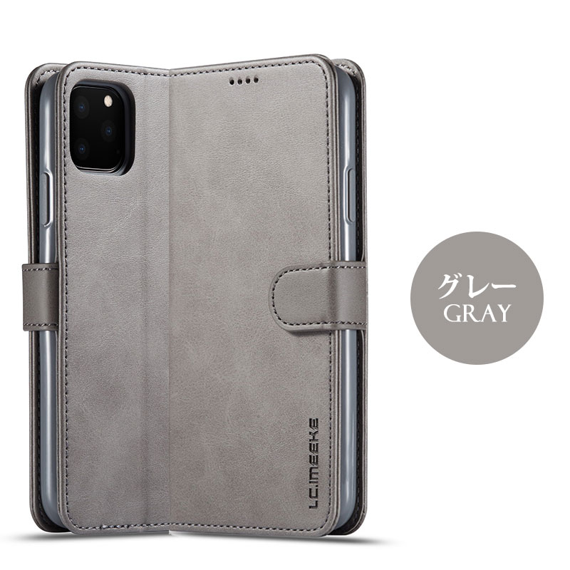 楽天市場】≪ 合皮 手帳型 アイフォン ≫ iphone air iPhone 17 16e 16