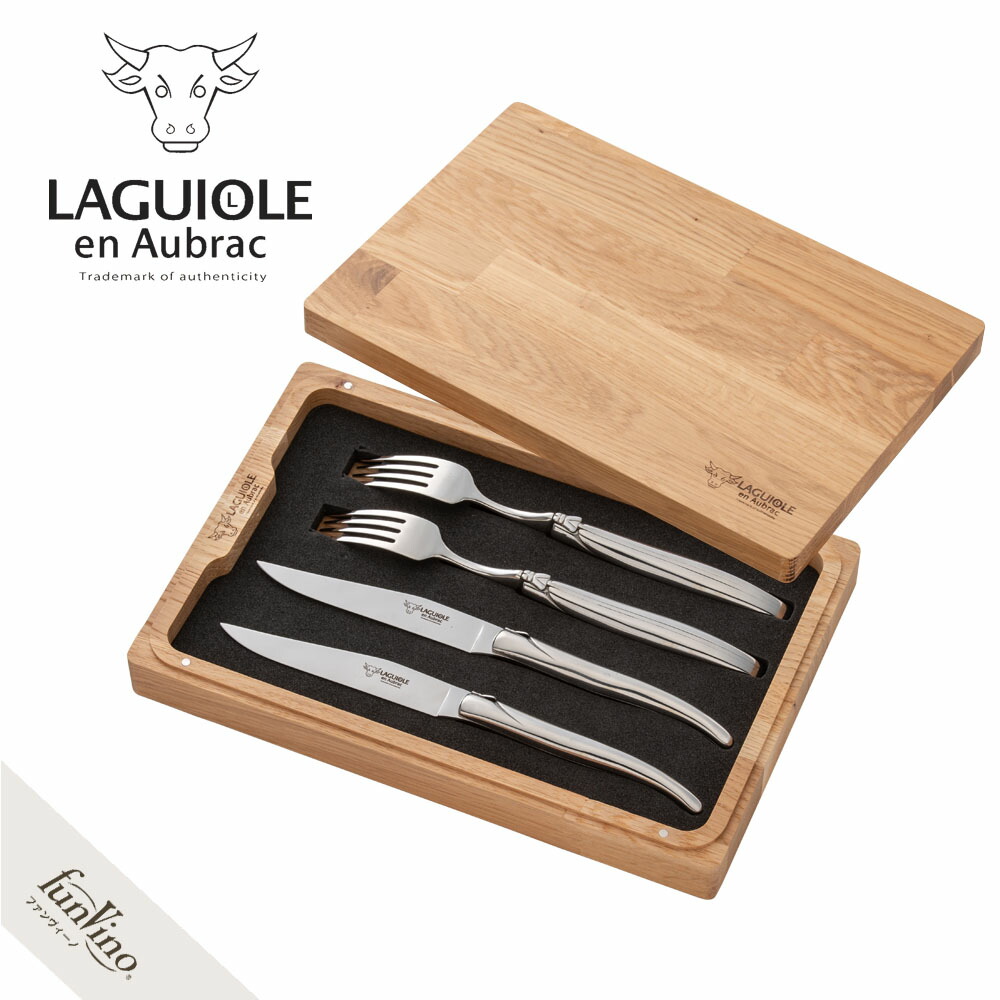 ラギオール カトラリー」の人気商品一覧 | 安い商品を通販サイトから