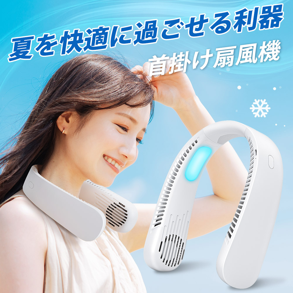 楽天市場】ネッククーラー 冷却プレート付 接触冷感 冷却 クール