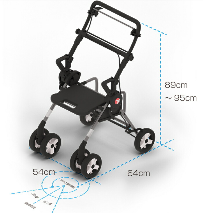 楽天市場】座れる 買い物かごが乗せられるシルバーカーEXICART（エキシ