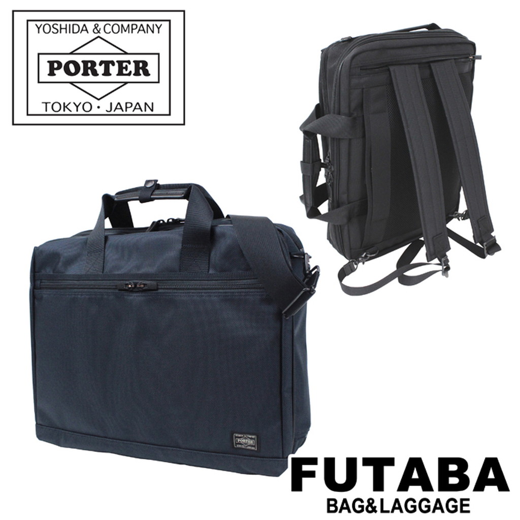 楽天市場】ポーター ステージ 3WAYブリーフケース 620-08283 10