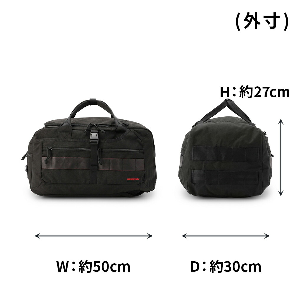 楽天市場】ブリーフィング ゴルフ ボストンバッグ TURF PHANTOM STD