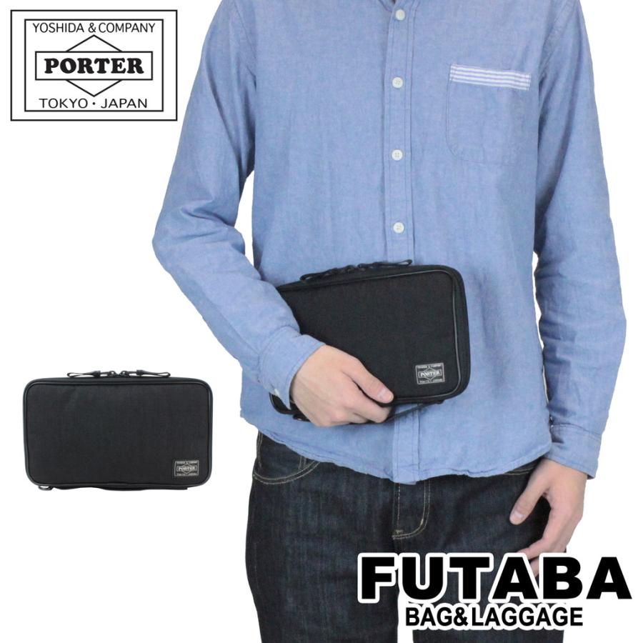 楽天市場】ポーター ハイブリッド トラベルオーガナイザー 737-17824