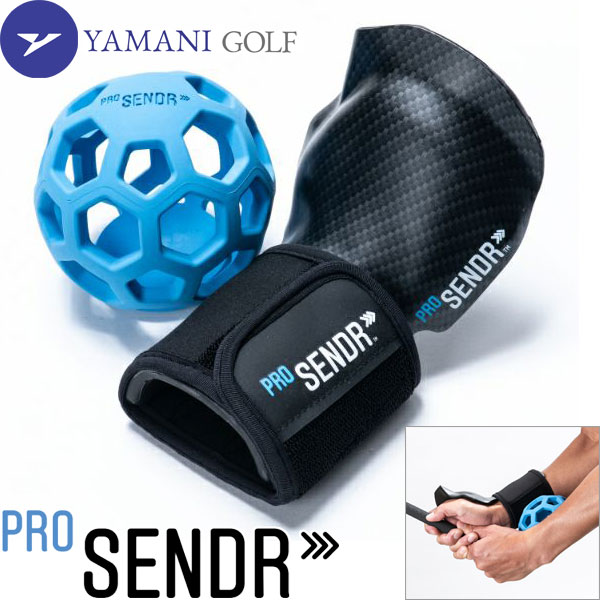 楽天市場】PRO SENDR（スポーツ・アウトドア）の通販