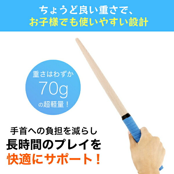 楽天市場】【人気商品セット販売! 今ならプレゼントキャンペーン中