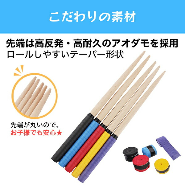 楽天市場】【人気商品セット販売! 今ならプレゼントキャンペーン中