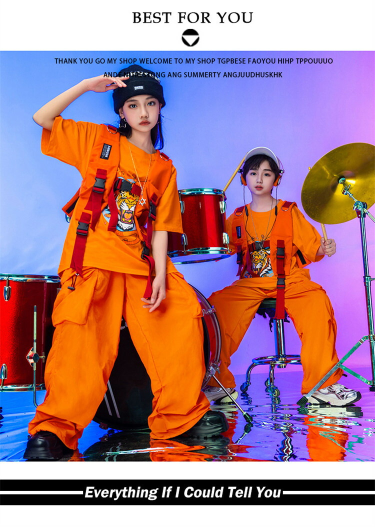 楽天市場】キッズ ダンス 衣装 子供服 ヒップホップ オレンジ 虎 トラ