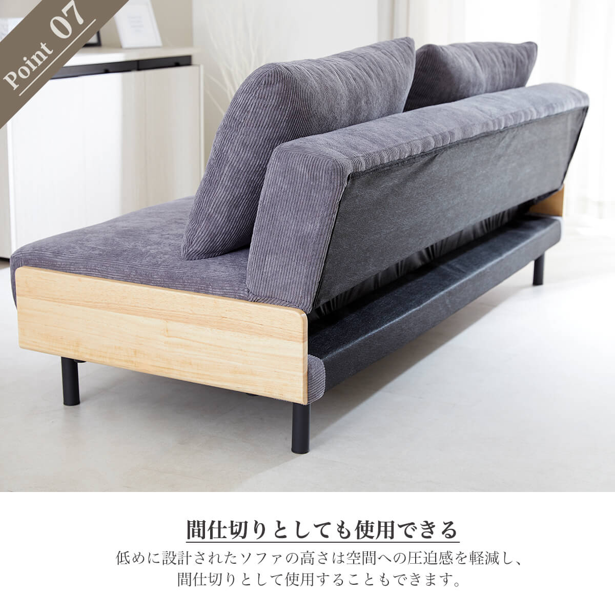 楽天市場】【開梱設置付】ソファーベッド ソファベッド リクライニング