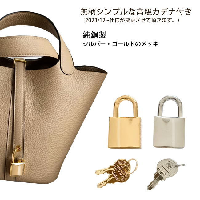 楽天市場】キューブバッグ 本革 プレミアム本革 手縫い ハンドバッグ