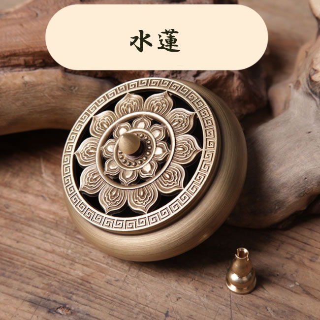 楽天市場】香炉 仏具 真鍮製 仏壇 香炉 蓮 魚 癒しグッズ 線香立て