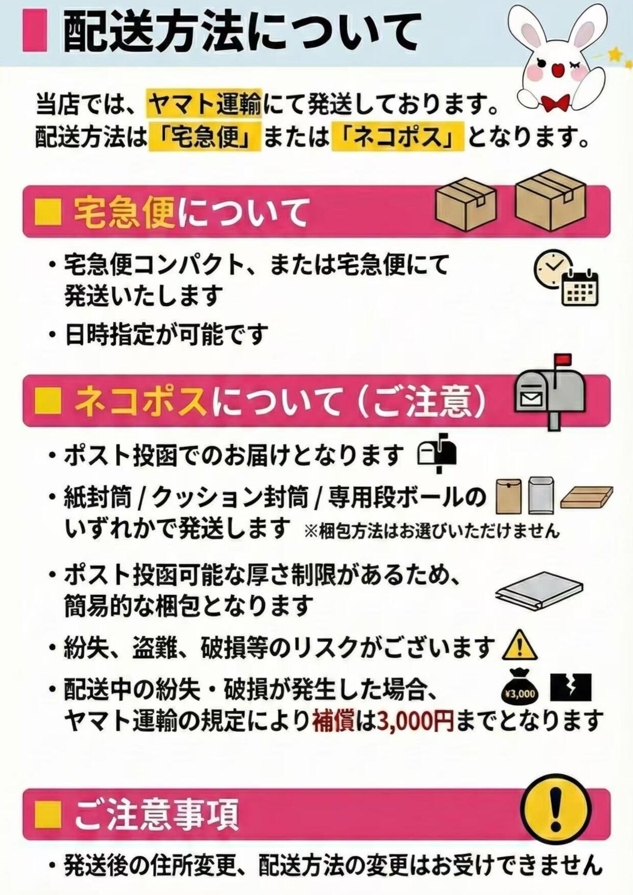 楽天市場】【国内正規品・2025新発売】POLA ポーラ B.A ローション