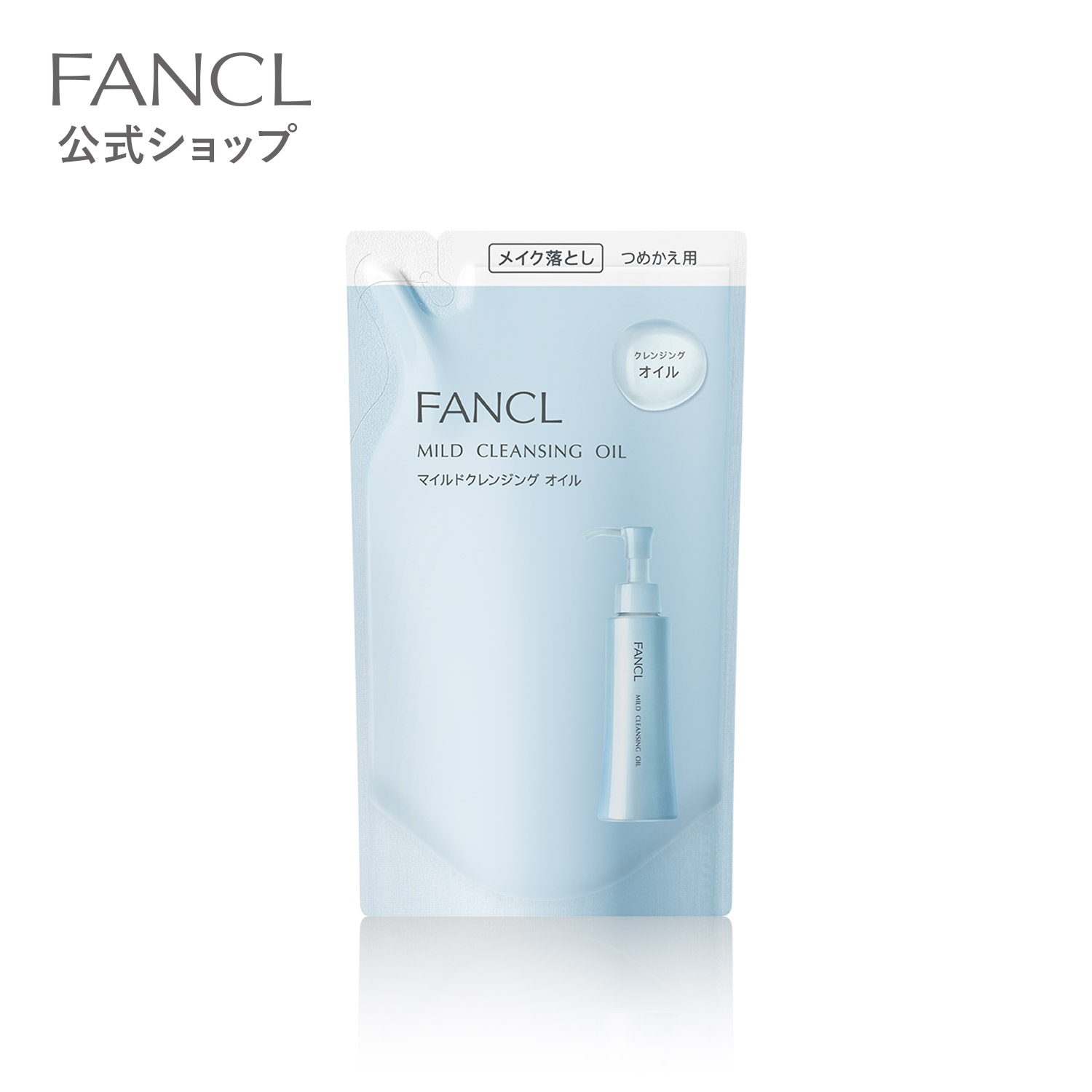 楽天市場】【お得な2袋セット】ノーカウント 酵素サプリ 2袋 no