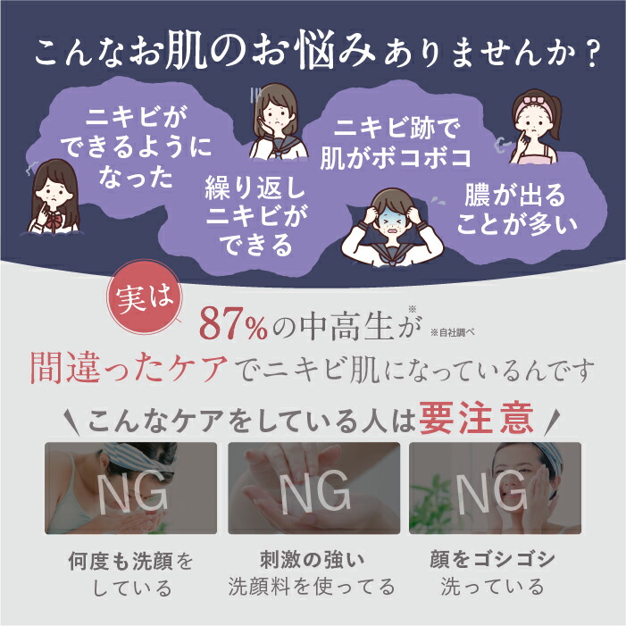 楽天市場】☆【 公式 】 トワニエール imuJelly イミュゼリー 150g