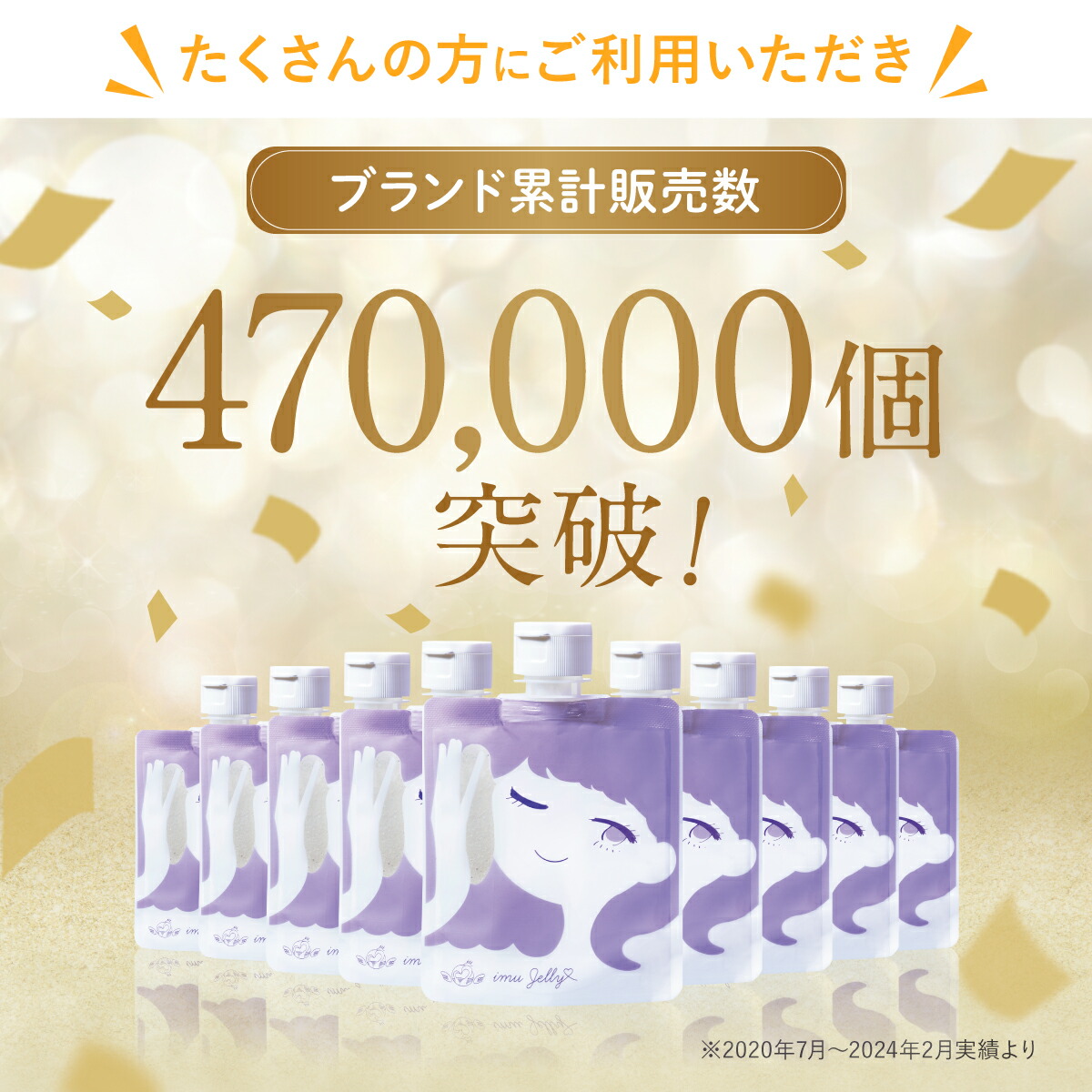 楽天市場】【 公式 】【デリケートな思春期のお肌に】 トワニエール