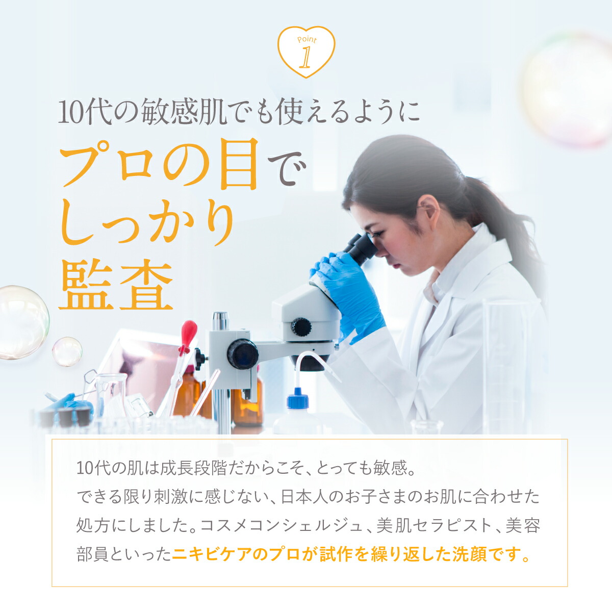 楽天市場】☆【 公式 】 トワニエール imuJelly イミュゼリー 150g