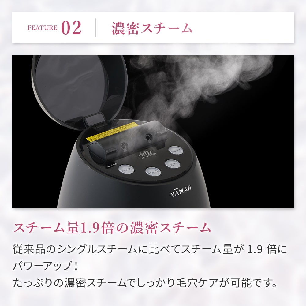 楽天市場】YA-MAN ヤーマン スチーマー 毛穴ケア ブライトクリーン