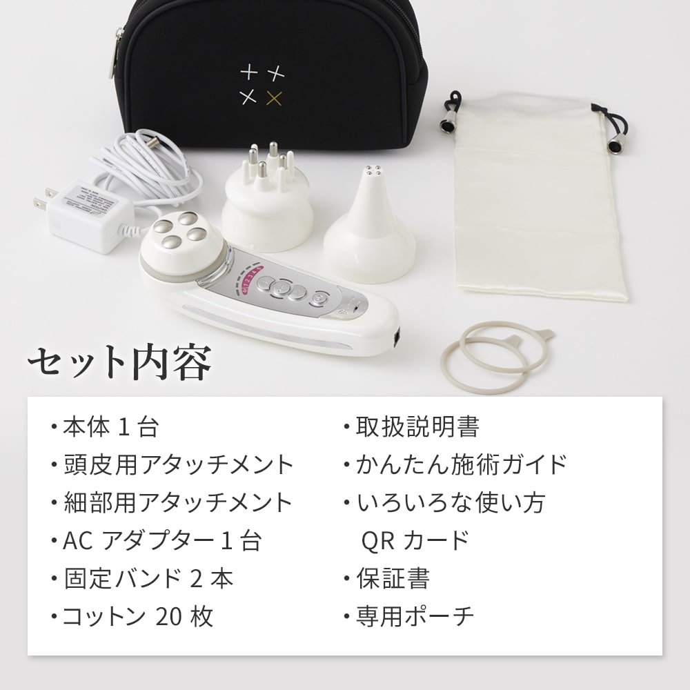 楽天市場】【正規品販売店】【シリアル付＆保証付】ベレガ セルキュア