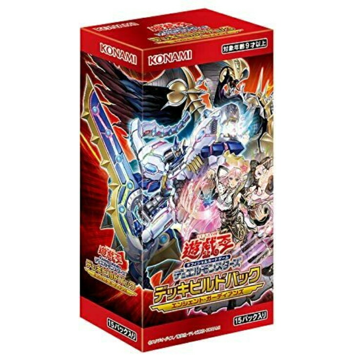 楽天市場】遊戯王ocg デュエルモンスターズ デッキビルドパック