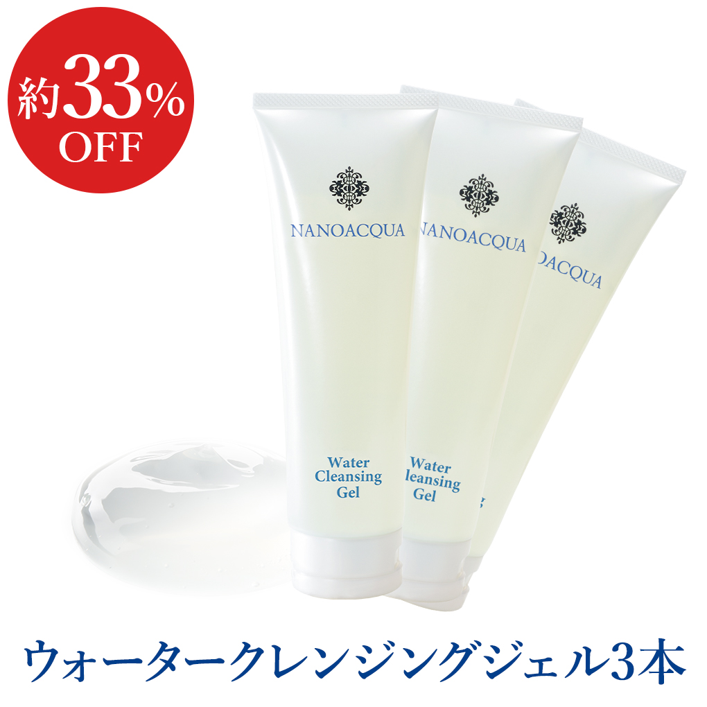 楽天市場】クレンジング メイク落とし ジェル 洗顔 キメ こすらない