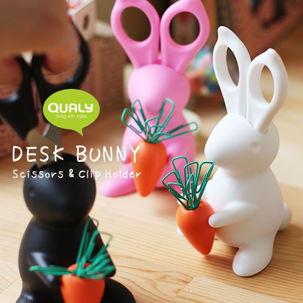 楽天市場】QUALY Desk Bunny Scissors & Clip Holder【はさみ