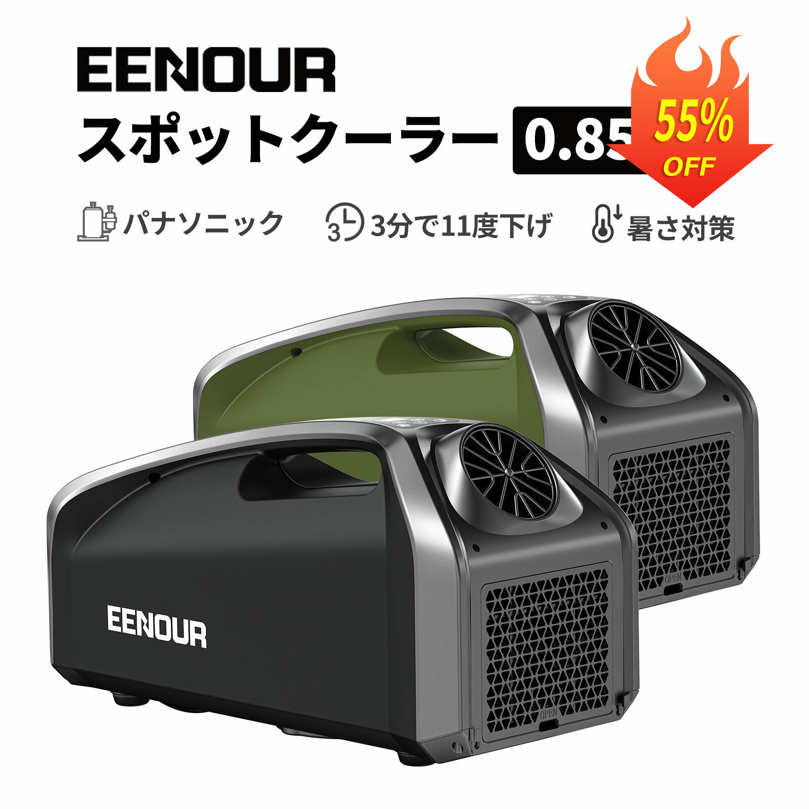 9ssqn750zt.jpg?fitin=272:272