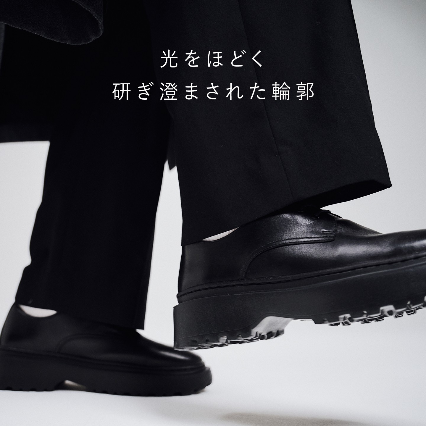 楽天市場】【FILLIN公式】+7.0CMレザーシューズシリーズ UNOS