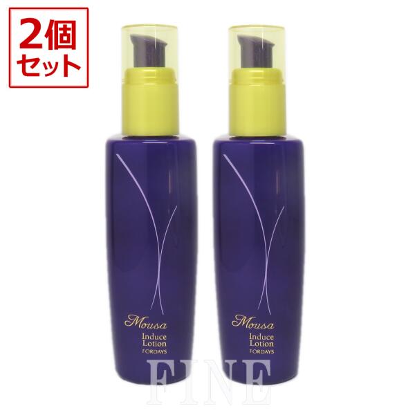楽天市場】ムーサ インデュースローションの通販