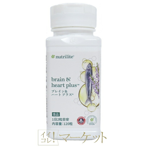 楽天市場】ニュースキン ageLOC ボディ セラム (ボディ用美容液) 100g