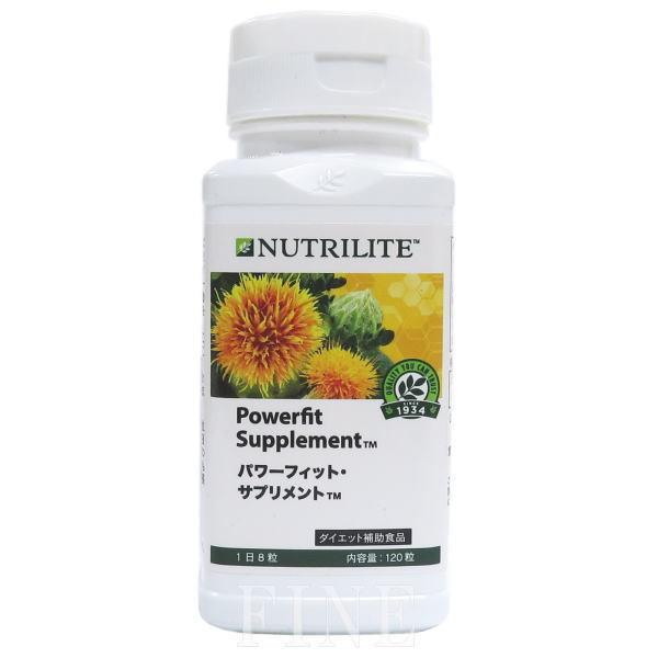 楽天市場】ニュースキン TRME TRME バーニングフォーカス NU SKIN 賞味