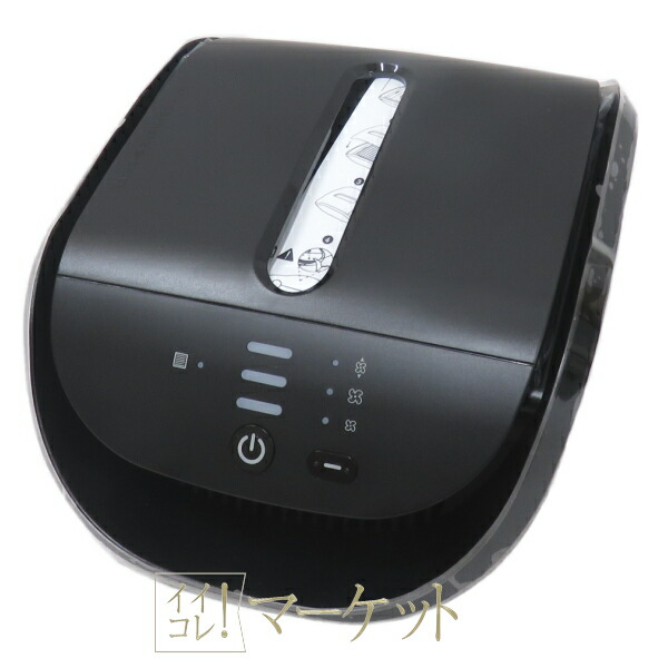 楽天市場】アムウェイ空気清浄機ミニの通販