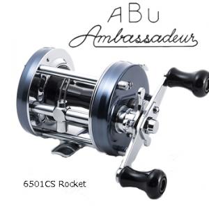 楽天市場】アブガルシア アンバサダー 6501 CS ロケット ブルーグレイ