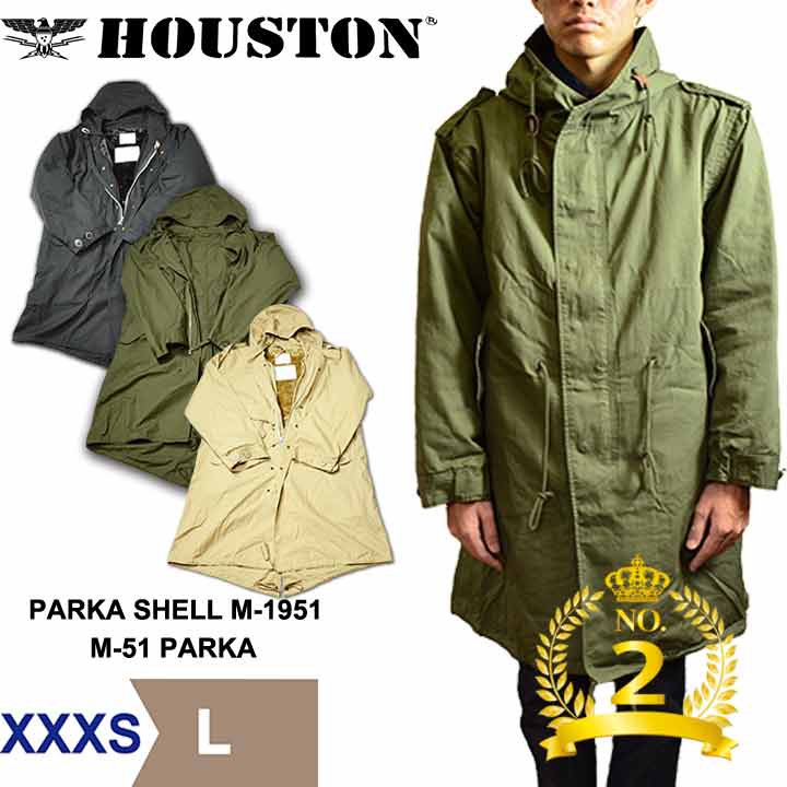 楽天市場】【5のつく日は18％OFFクーポン☆】ヒューストン m-51