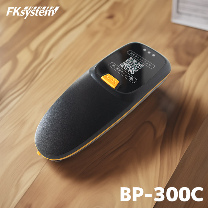 楽天市場】BP-300C エフケイシステム QR対応 ワイヤレスバーコード