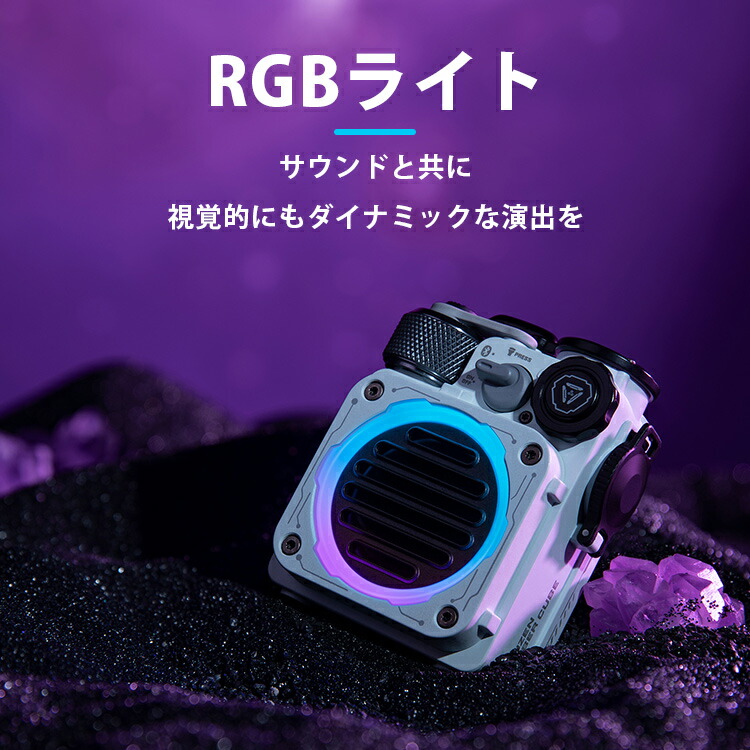 楽天市場】【2000円OFFクーポン！残りわずか】MUZEN CYBERCUBE