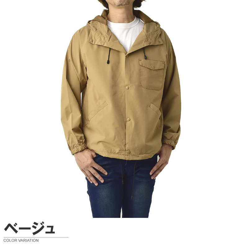 楽天市場】コーチジャケット メンズ フードジャケット 防風 裏メッシュ