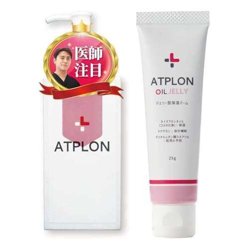 アトピロン」の人気商品一覧 | 安い商品を通販サイトから探す - 価格.com