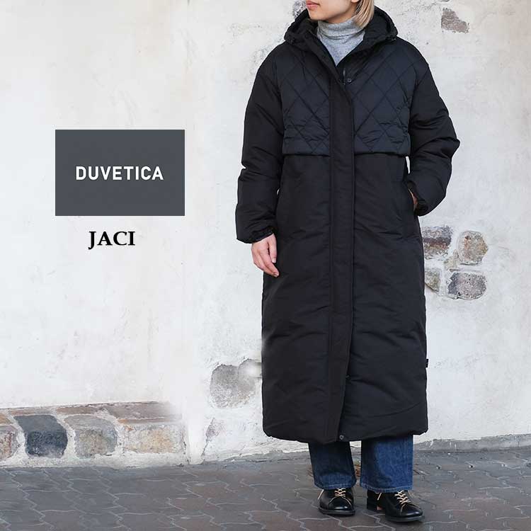 楽天市場】【SALE品交換・返品不可】デュベティカ ダウンコート