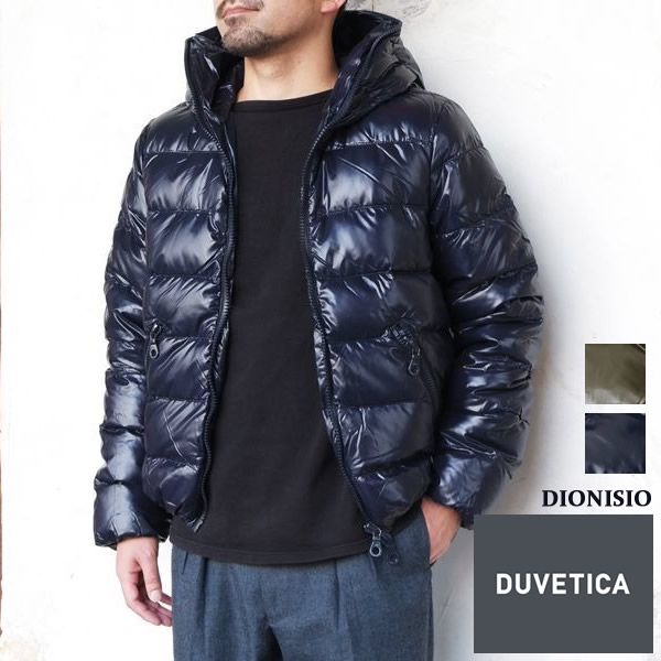 楽天市場】【SP15】デュベティカ メンズ ダウンジャケット フーデッド