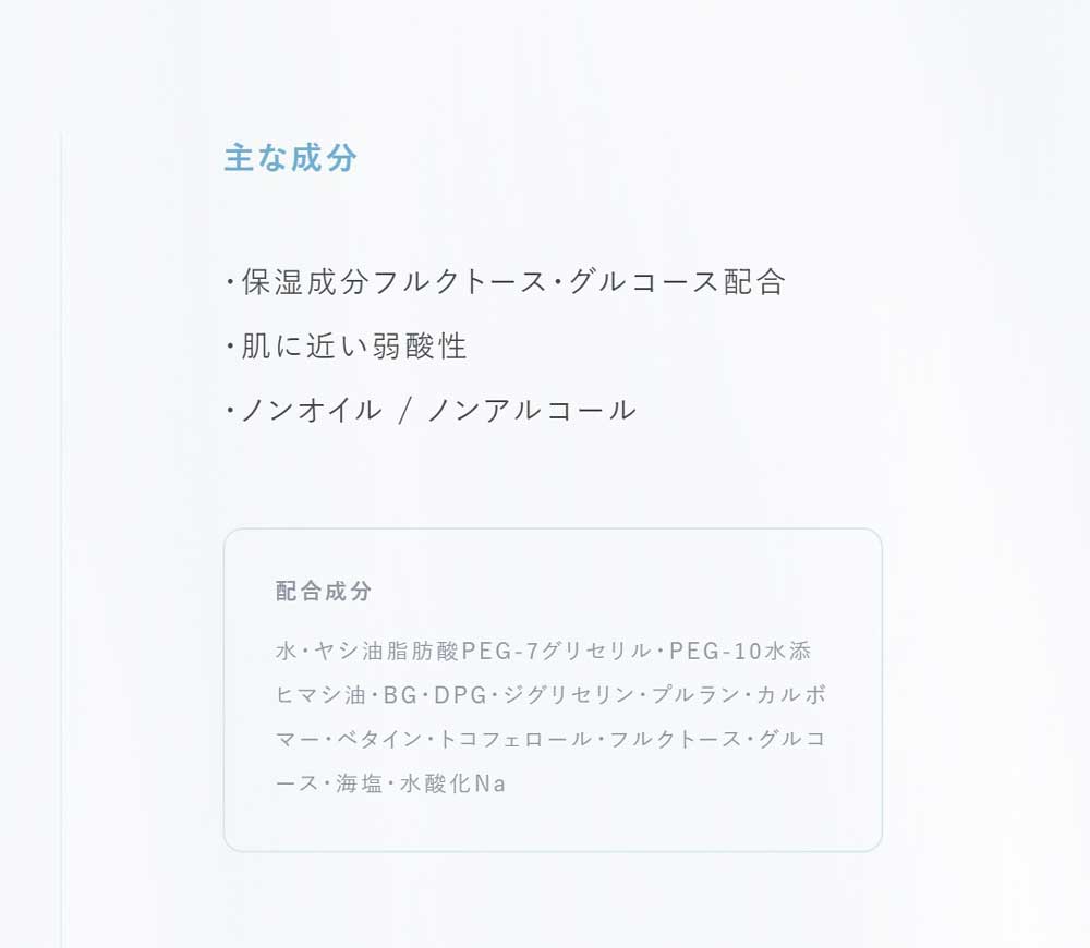 楽天市場】アジュバン クリアジェル 150g [メイク落とし