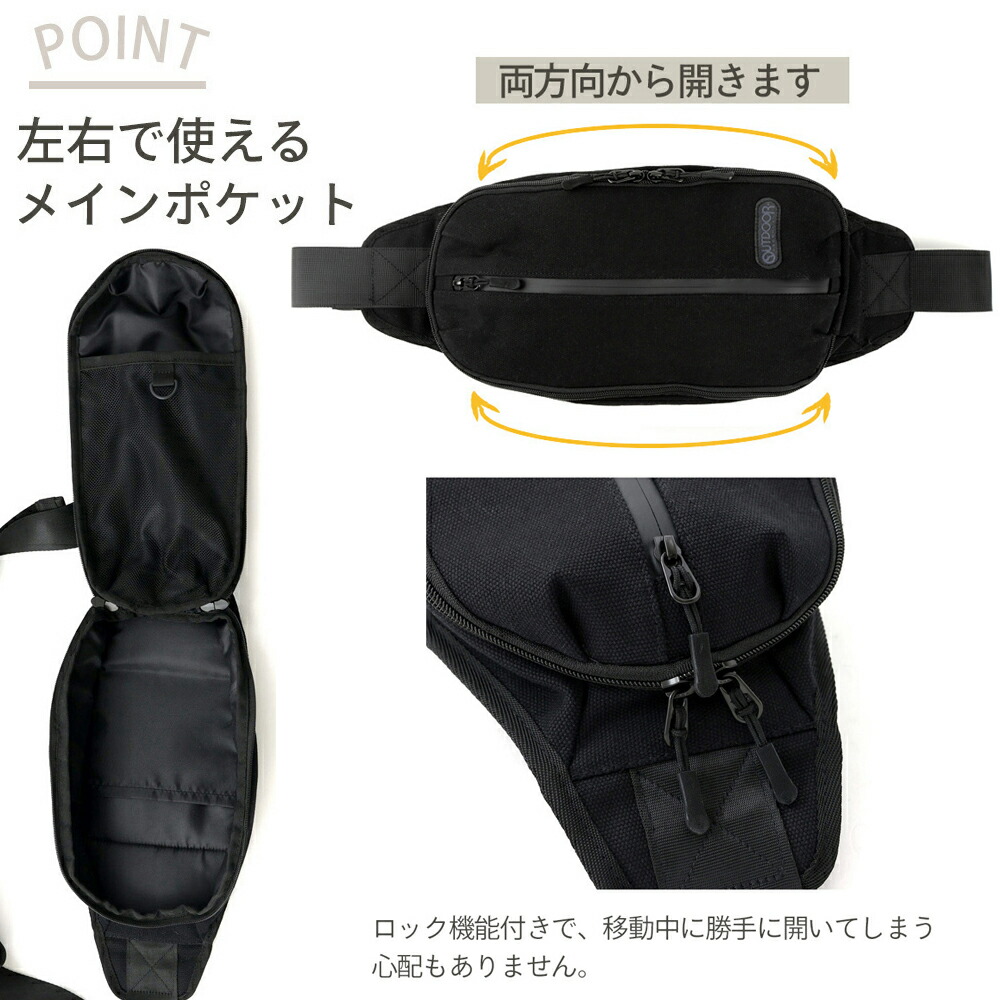 楽天市場】クーポン3/5迄 抱っこ紐 ヒップシート 抱っこショルダー