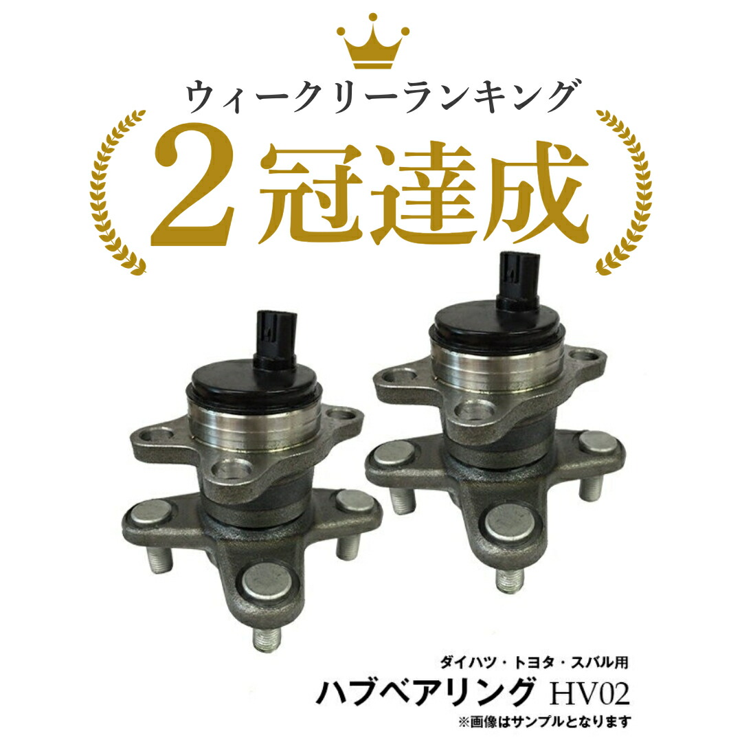 楽天市場】RS-Rスーパーダウンサス ムーヴ LA100S/FF 24/12〜 カスタム