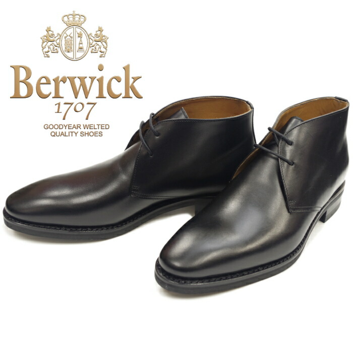 楽天市場】○○ Berwick 靴 バーウィック チャッカブーツ 849 ブラック