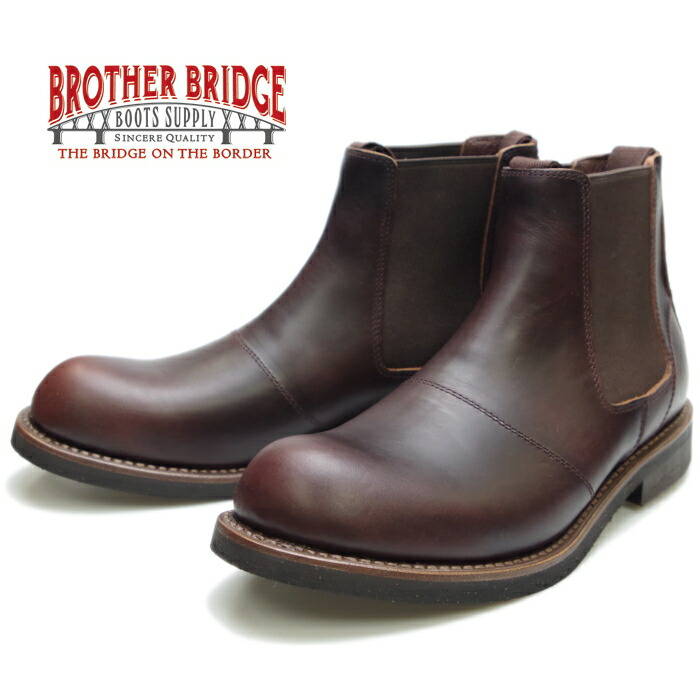 楽天市場】○○ ブラザーブリッジ BROTHER BRIDGE GRACE BBB-A011 バー
