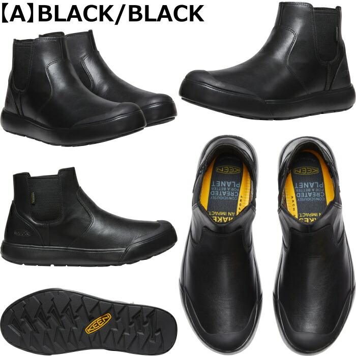 楽天市場】KEEN ELENA CHELSEA キーン エレナ WP チェルシーブーツ