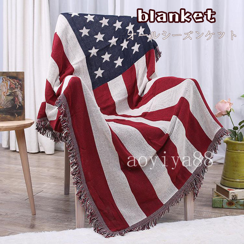 楽天市場】星条旗 ソファカバーの通販