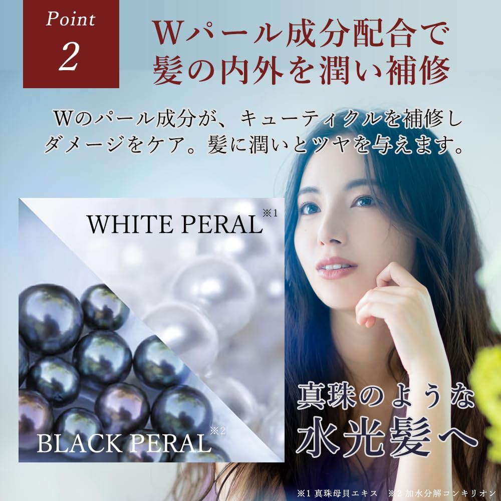 楽天市場】【公式】MORE BLOOM エステヘッドバス 300g クレイ クリーム