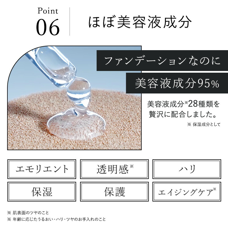 楽天市場】HARIAS ハリアス 公式 レフィル まとめ買い | ハリアス