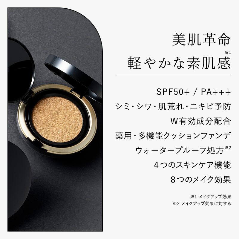 楽天市場】HARIAS ハリアス 公式 レフィル まとめ買い | ハリアス